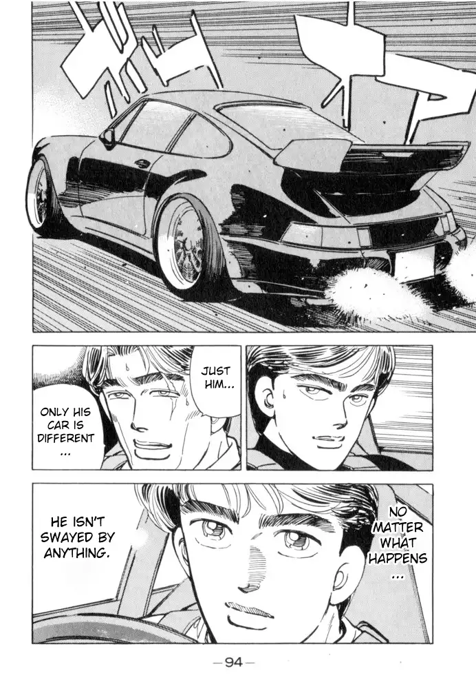 Wangan Midnight Chapter 50 8